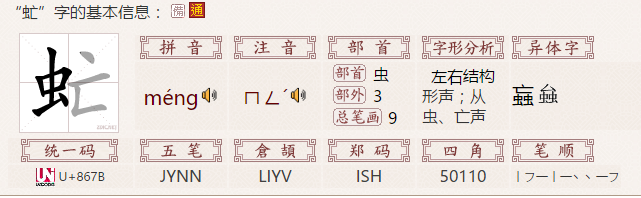皇冠体育下载